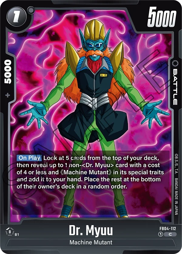 Dr. Myuu, Ultra Limit FB04-112
