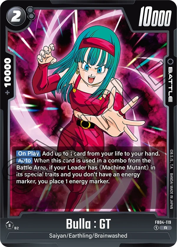 Bulla : GT, Ultra Limit FB04-119