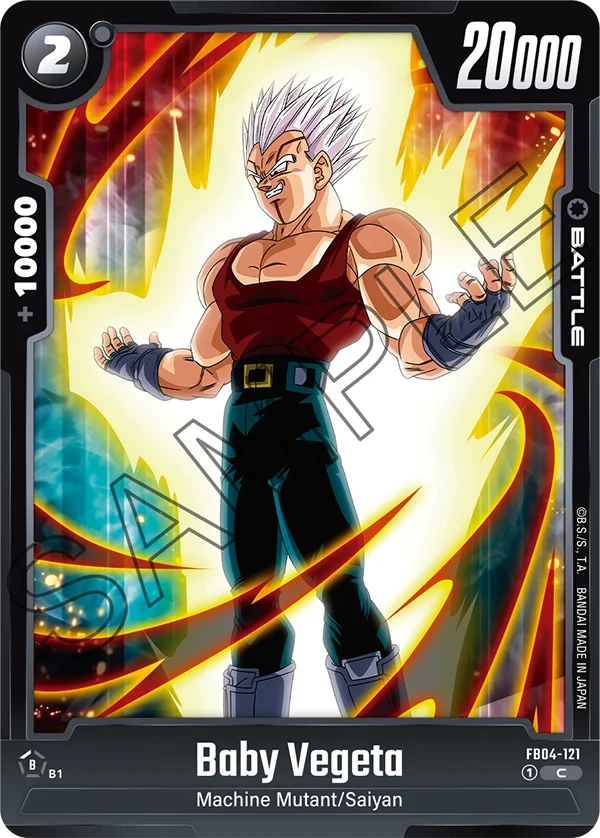 Baby Vegeta, Ultra Limit FB04-121