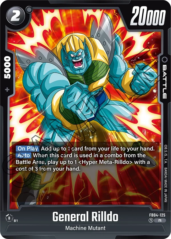General Rilldo, Ultra Limit FB04-125