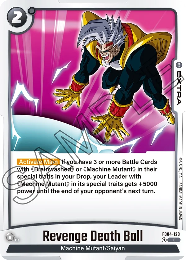 Revenge Death Ball, Ultra Limit FB04-128