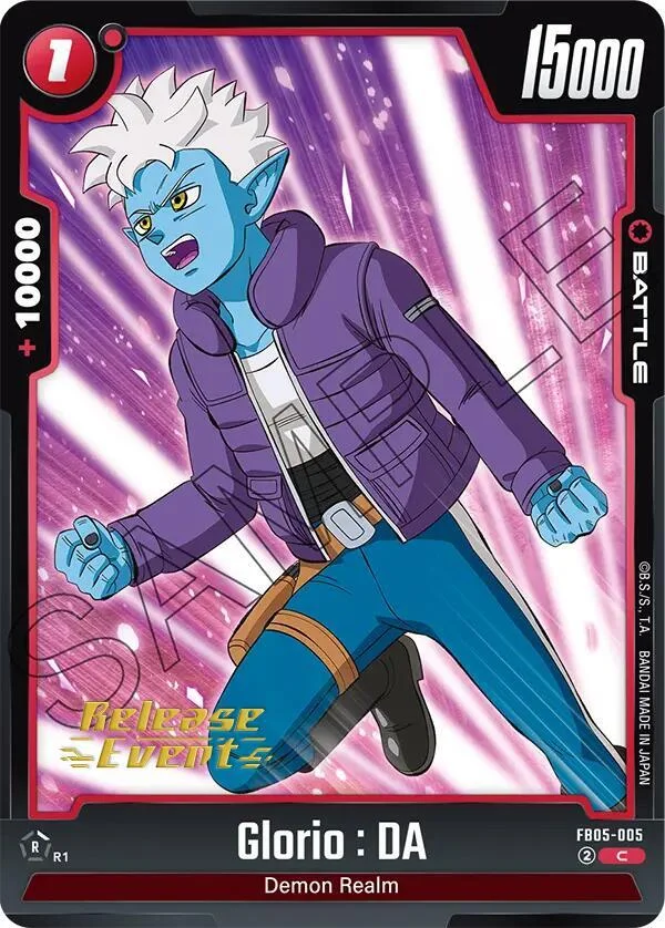 Glorio : DA, New Adventure Release Event Cards FB05-005