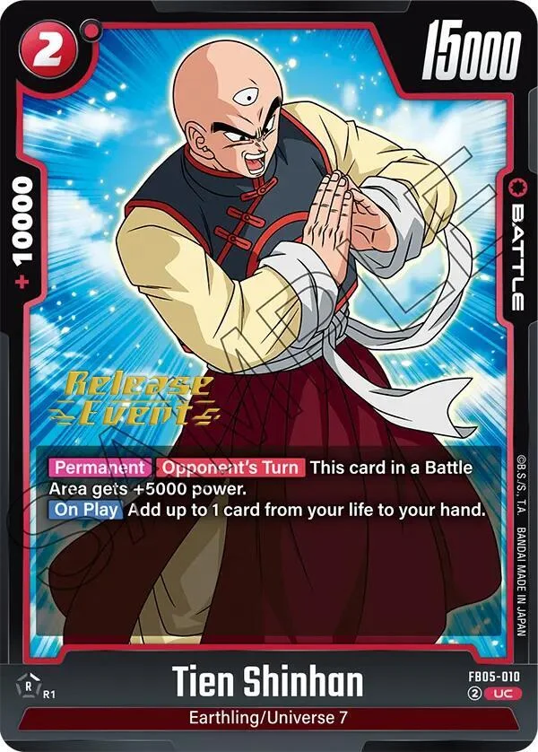 Tien Shinhan, New Adventure Release Event Cards FB05-010