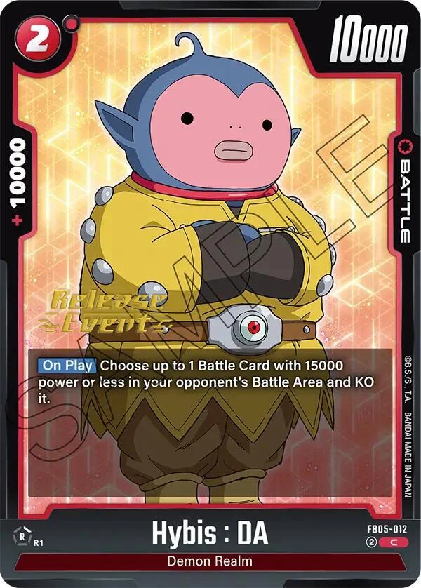 Hybis : DA, New Adventure Release Event Cards FB05-012