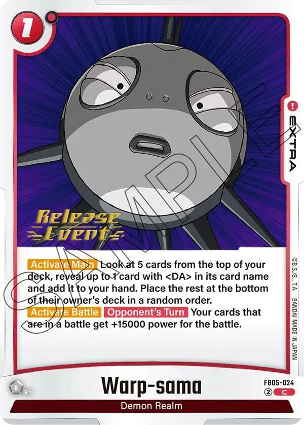 Warp-sama, New Adventure Release Event Cards FB05-024