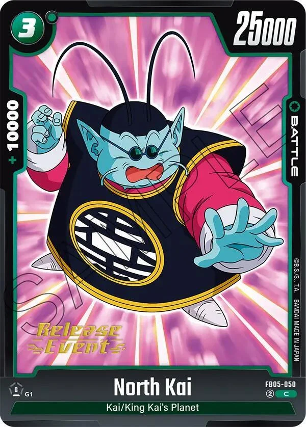 North Kai, New Adventure Release Event Cards FB05-050