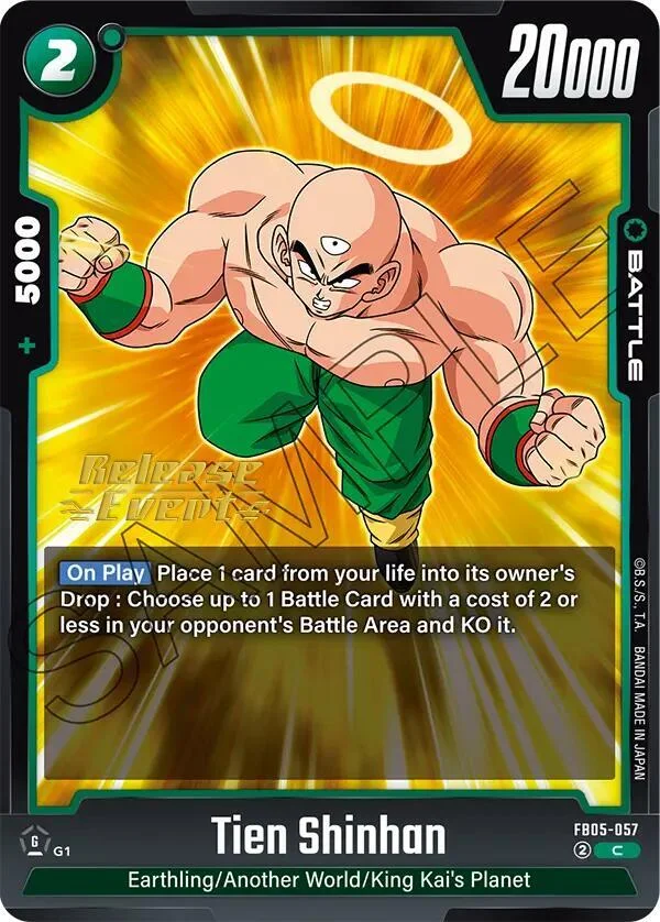 Tien Shinhan, New Adventure Release Event Cards FB05-057