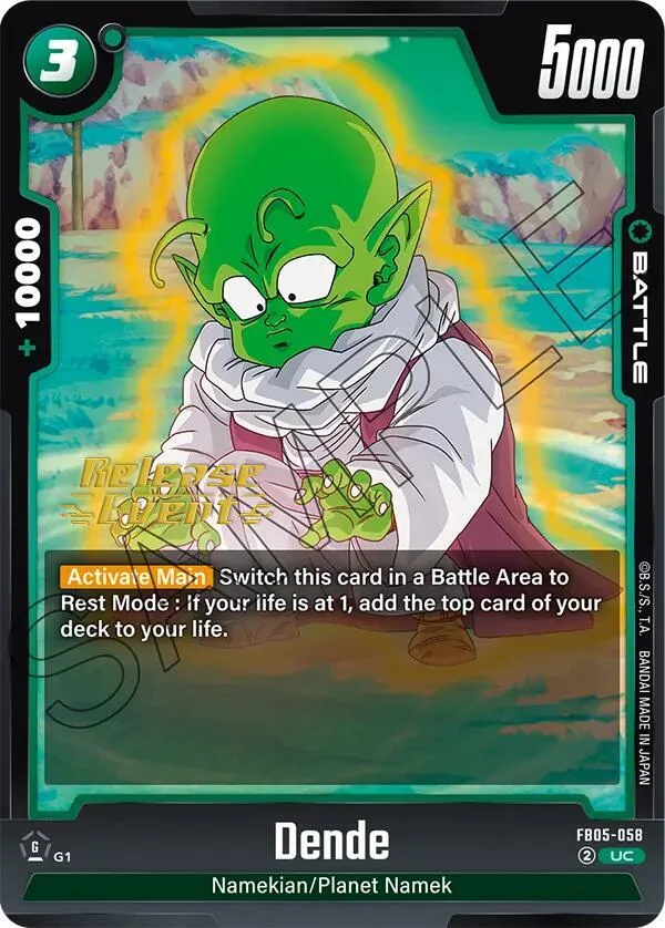 Dende, New Adventure Release Event Cards FB05-058