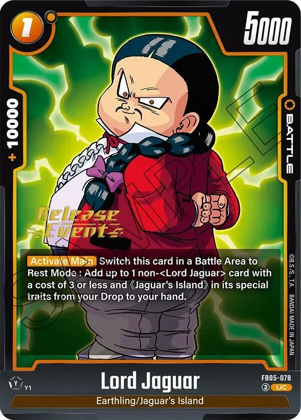 Lord Jaguar, New Adventure Release Event Cards FB05-078