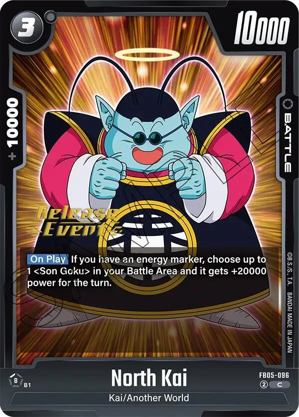 North Kai, New Adventure Release Event Cards FB05-096