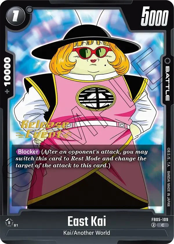 East Kai, New Adventure Release Event Cards FB05-109