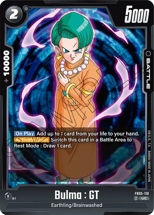Bulma : GT, New Adventure FB05-110