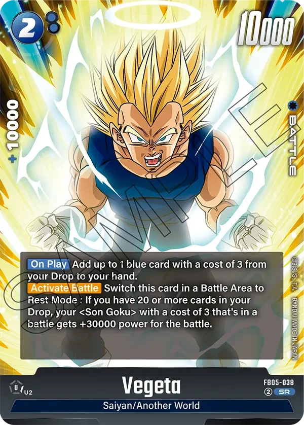 Vegeta, New Adventure FB05-038