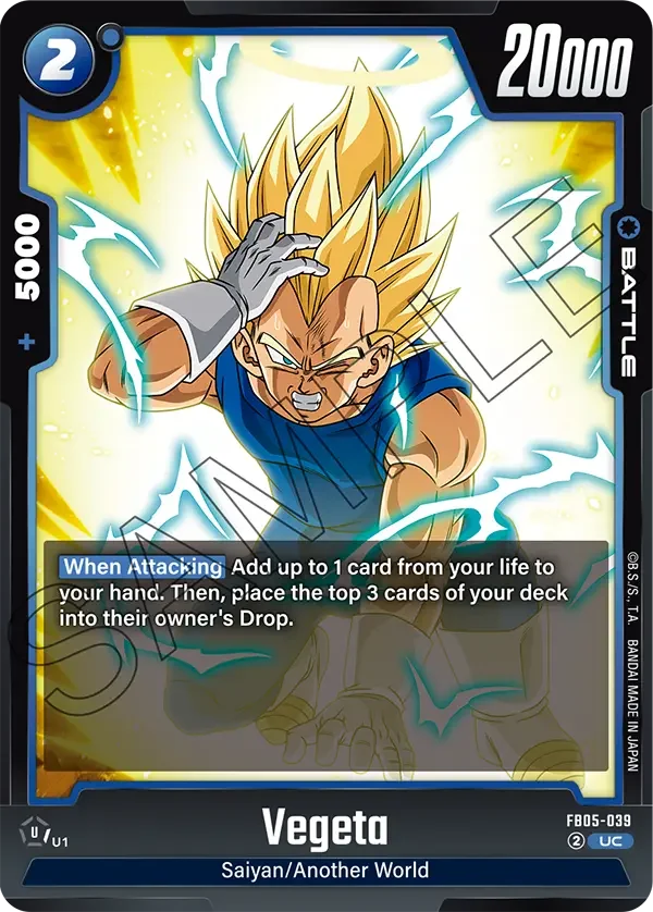 Vegeta, New Adventure FB05-039
