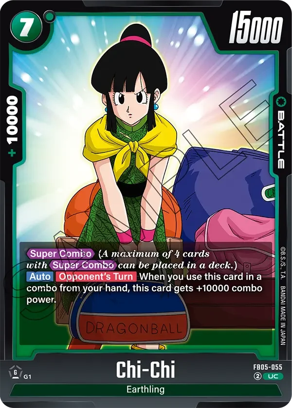 Chi-Chi, New Adventure FB05-055