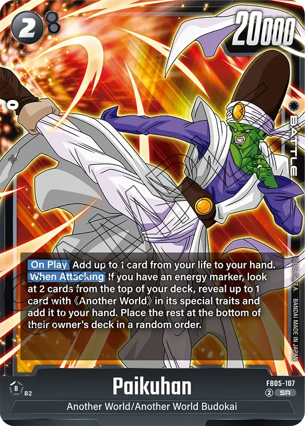 Paikuhan, New Adventure FB05-107
