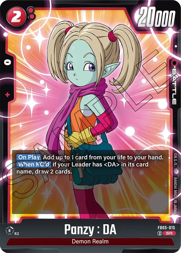Panzy : DA, New Adventure FB05-015
