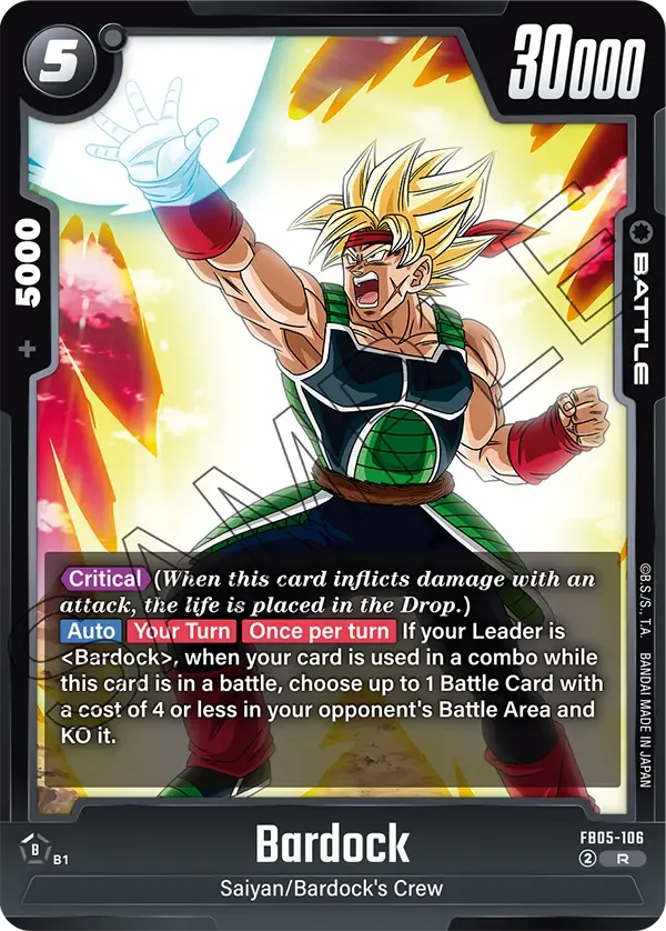 Bardock, New Adventure FB05-106