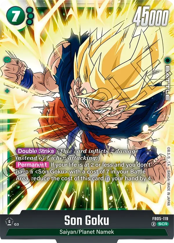 Son Goku, New Adventure FB05-119