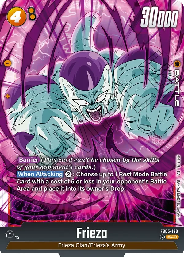 Frieza, New Adventure FB05-120