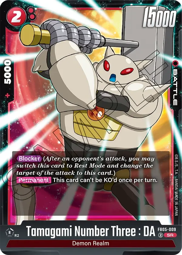 Tamagami Number Three : DA, New Adventure FB05-009