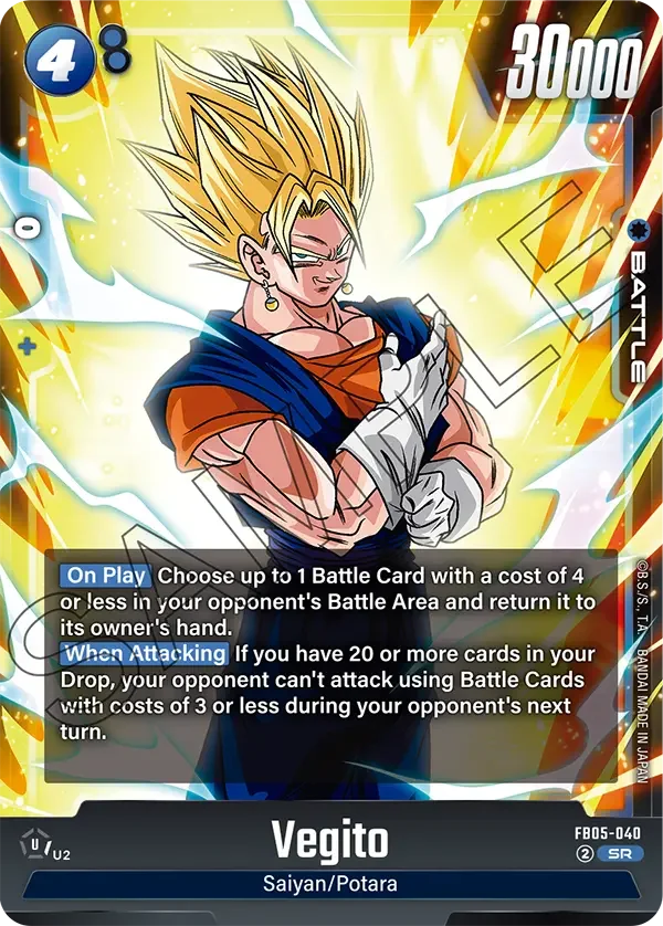 Vegito, New Adventure FB05-040