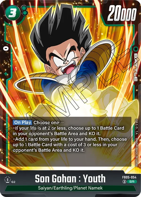 Son Gohan : Youth, New Adventure FB05-054