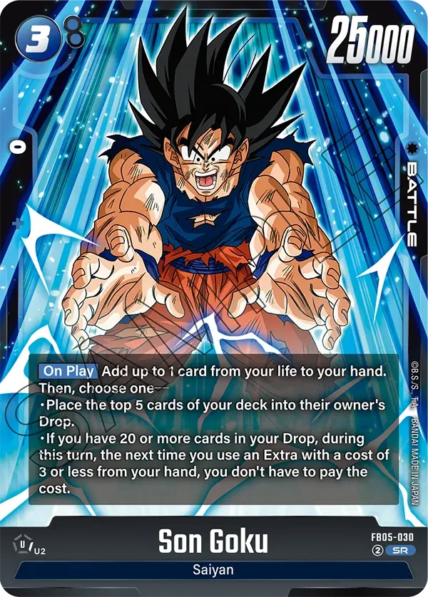 Son Goku, New Adventure FB05-030