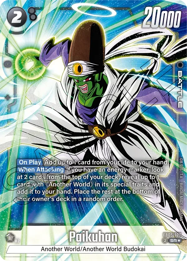 Paikuhan, New Adventure FB05-107