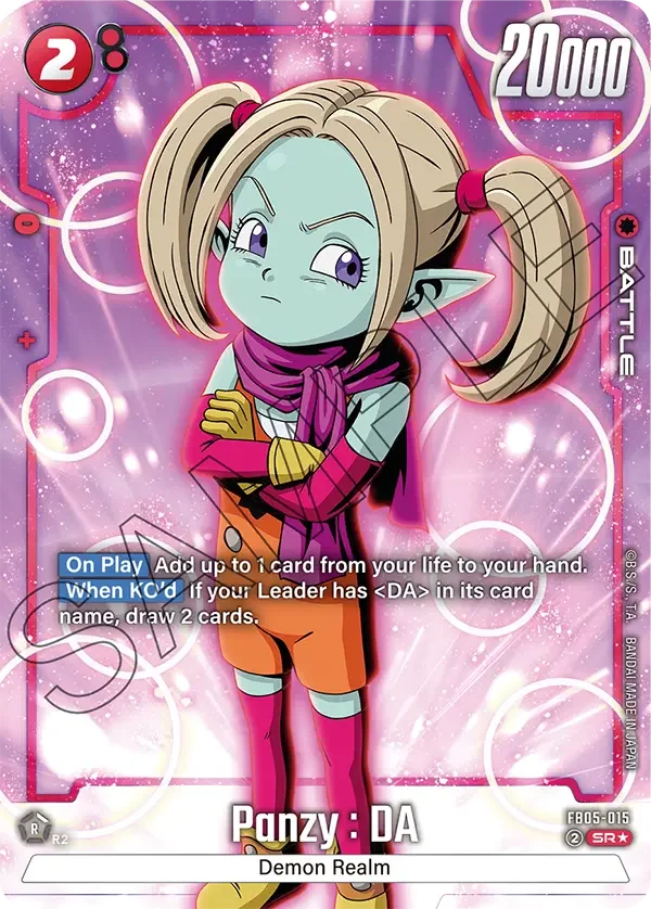 Panzy : DA, New Adventure FB05-015