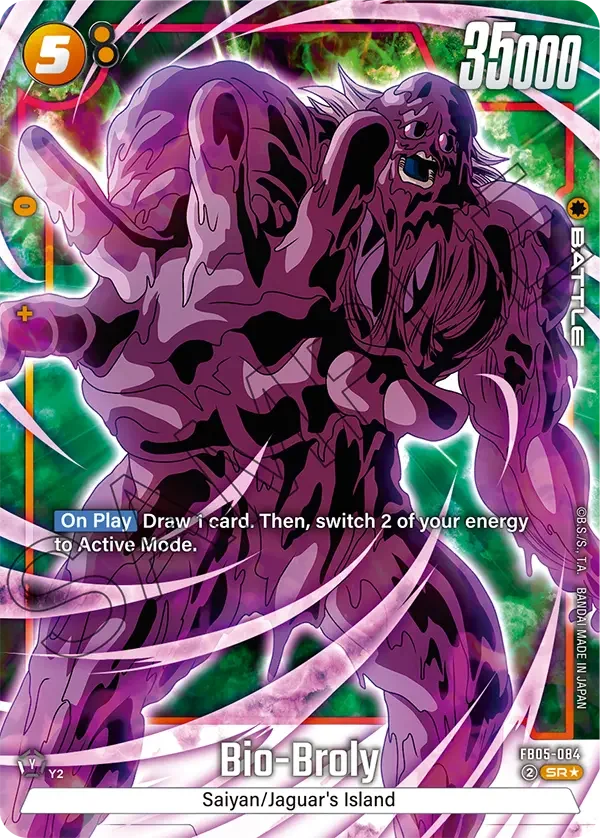 Bio-Broly, New Adventure FB05-084