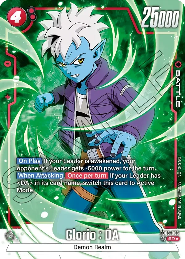 Glorio : DA, New Adventure FB05-006