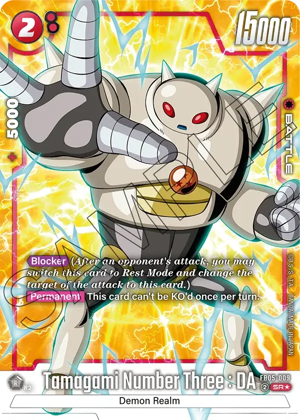 Tamagami Number Three : DA, New Adventure FB05-009
