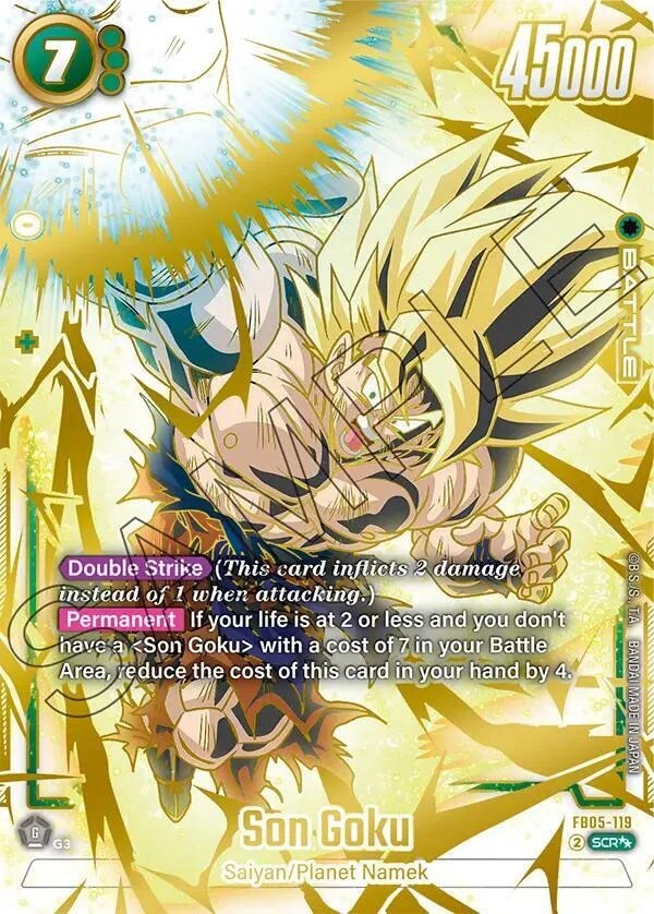 Son Goku, New Adventure FB05-119