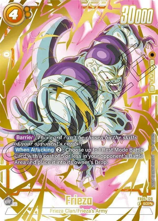 Frieza, New Adventure FB05-120