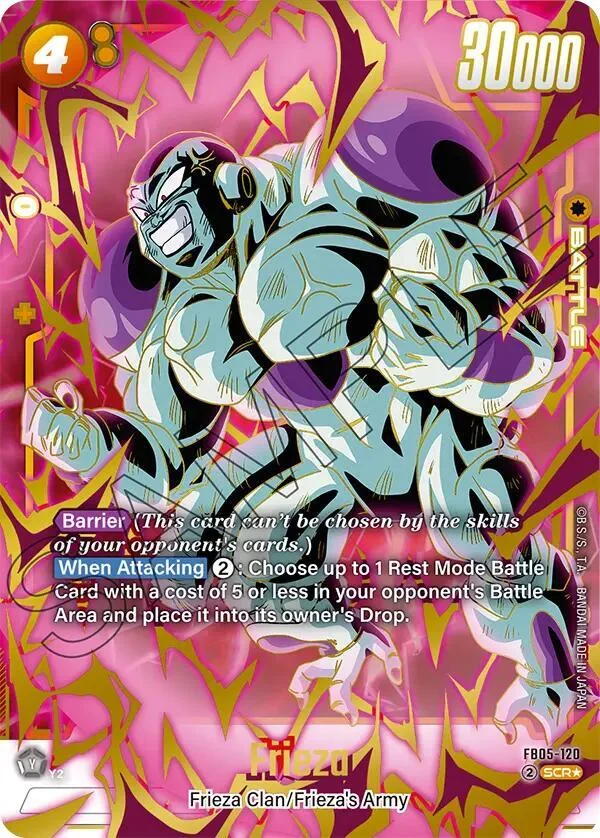 Frieza, New Adventure FB05-120