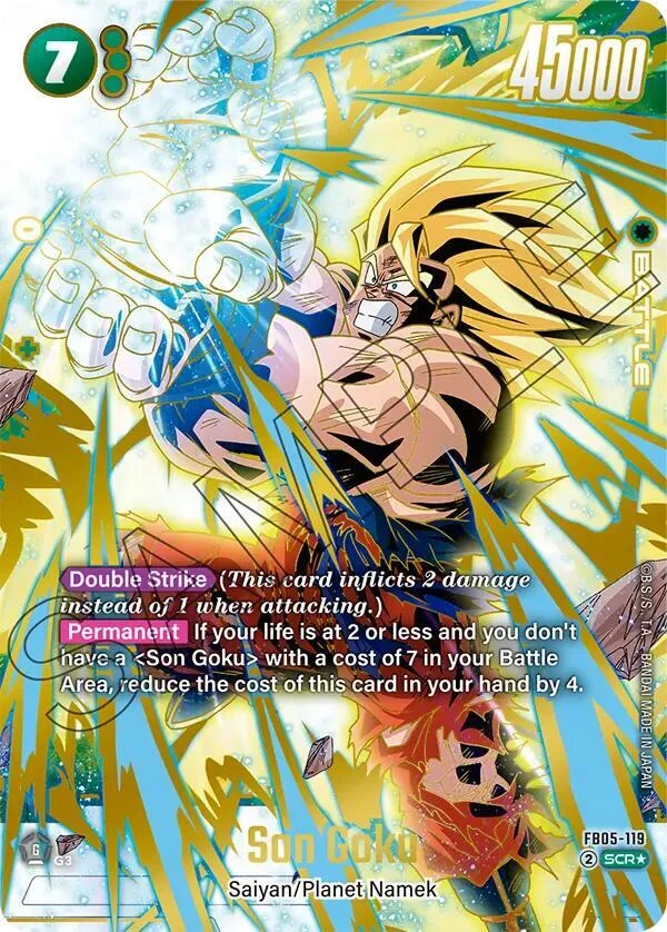 Son Goku, New Adventure FB05-119