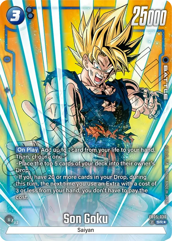 Son Goku, New Adventure FB05-030