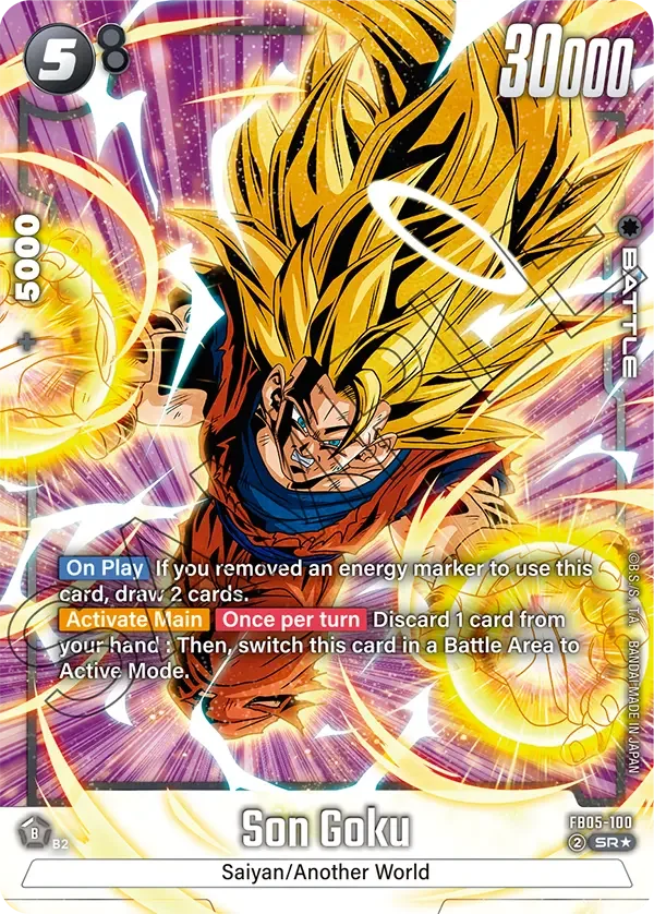 Son Goku, New Adventure FB05-100