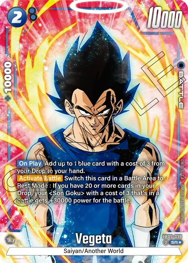 Vegeta, New Adventure FB05-038