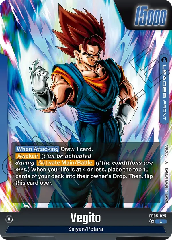 Vegito, New Adventure FB05-025