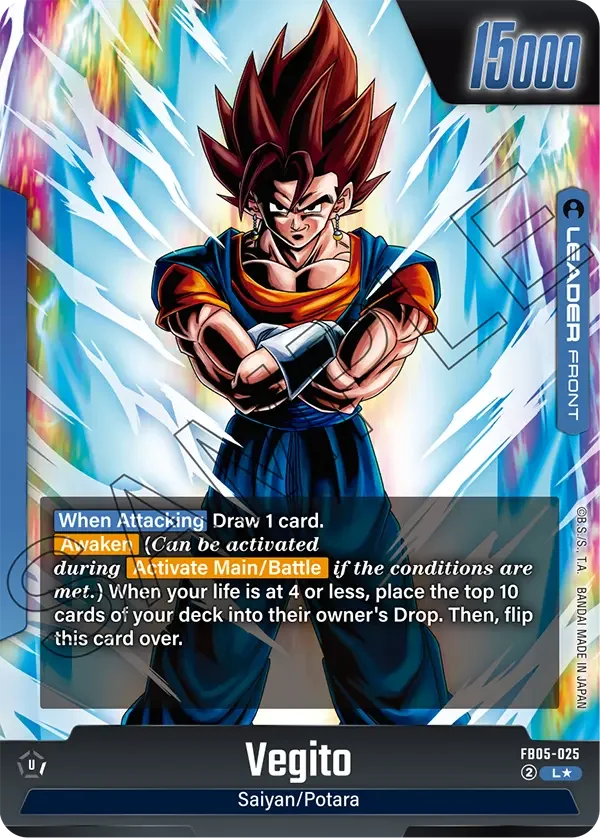 Vegito, New Adventure FB05-025