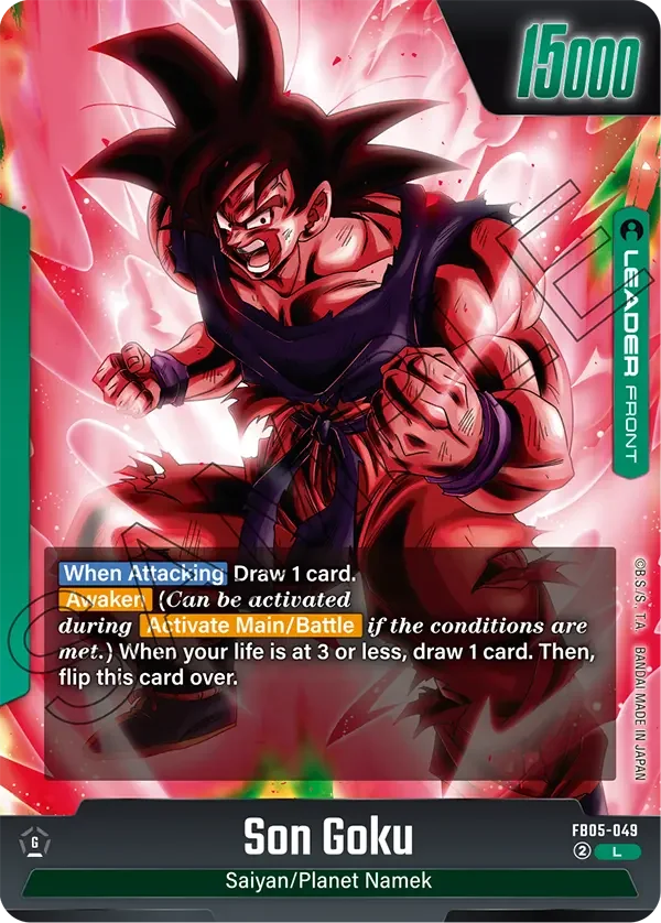 Son Goku, New Adventure FB05-049