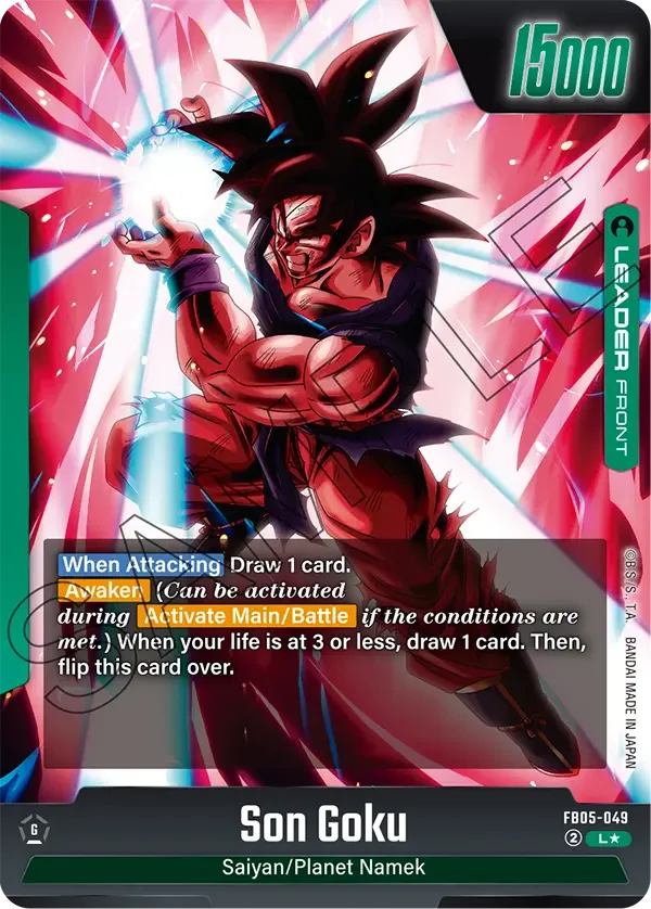 Son Goku, New Adventure FB05-049