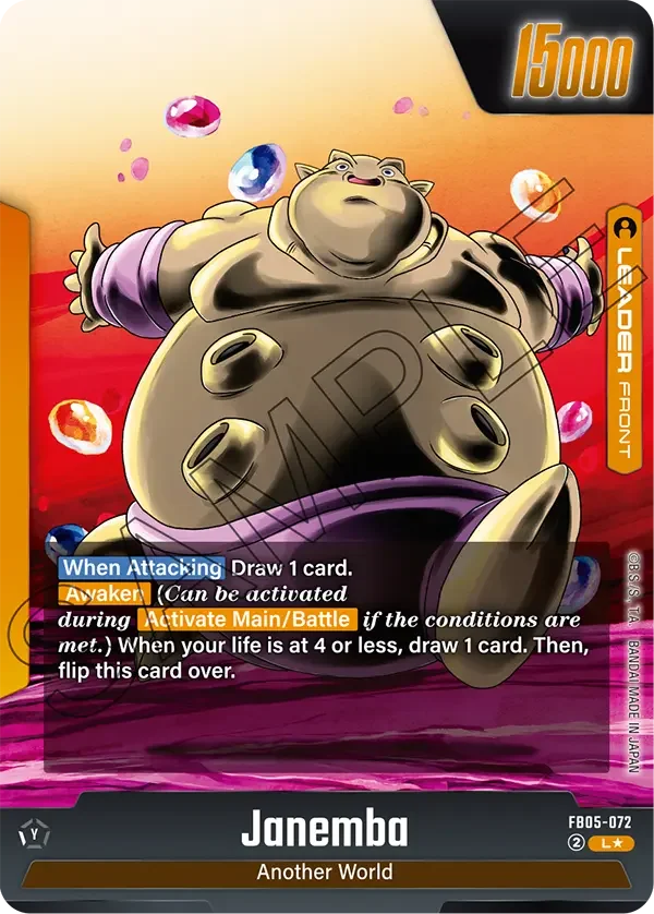 Janemba, New Adventure FB05-072