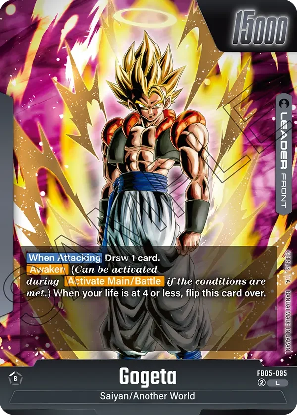 Gogeta, New Adventure FB05-095
