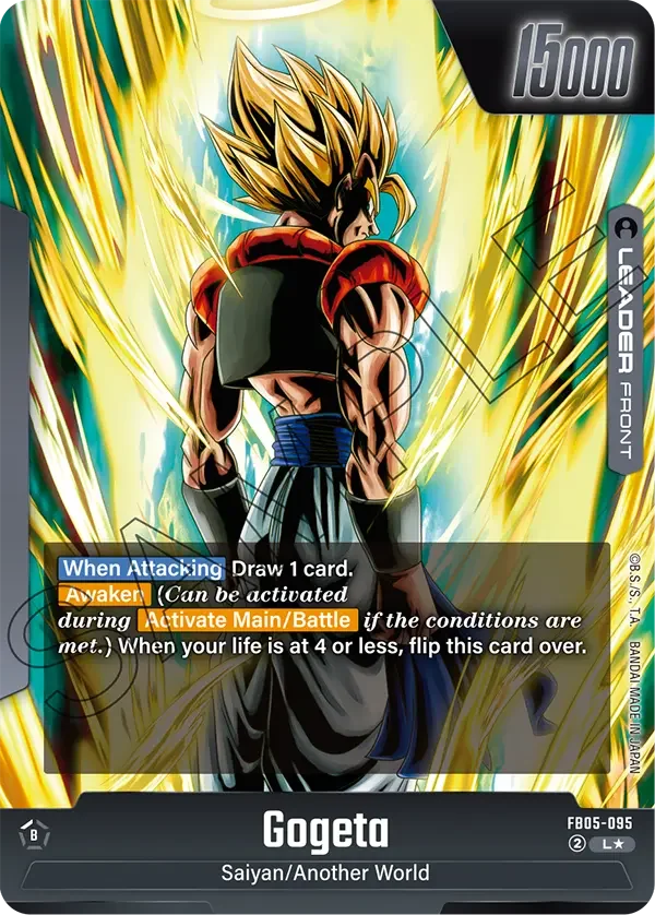 Gogeta, New Adventure FB05-095
