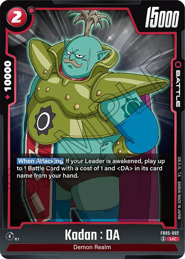 Kadan : DA, New Adventure FB05-002