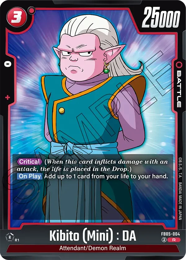 Kibito (Mini) : DA, New Adventure FB05-004