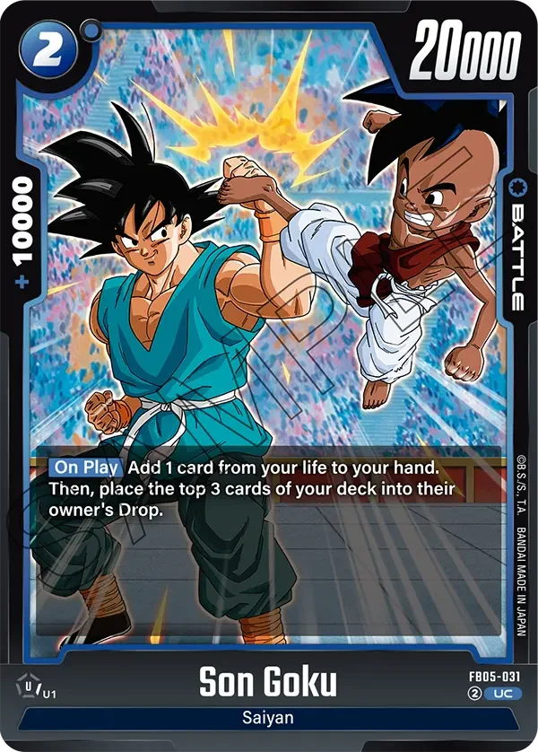 Son Goku, New Adventure FB05-031